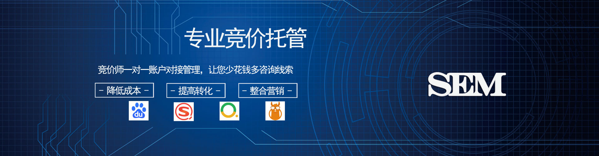 卫辉快手信息流