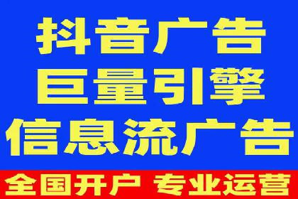 信息流托管服务在教育培训领域的应用案例